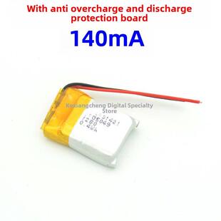 蓝牙耳机电池3.7V聚合物锂电池501421通用501520智能手环可穿戴设备