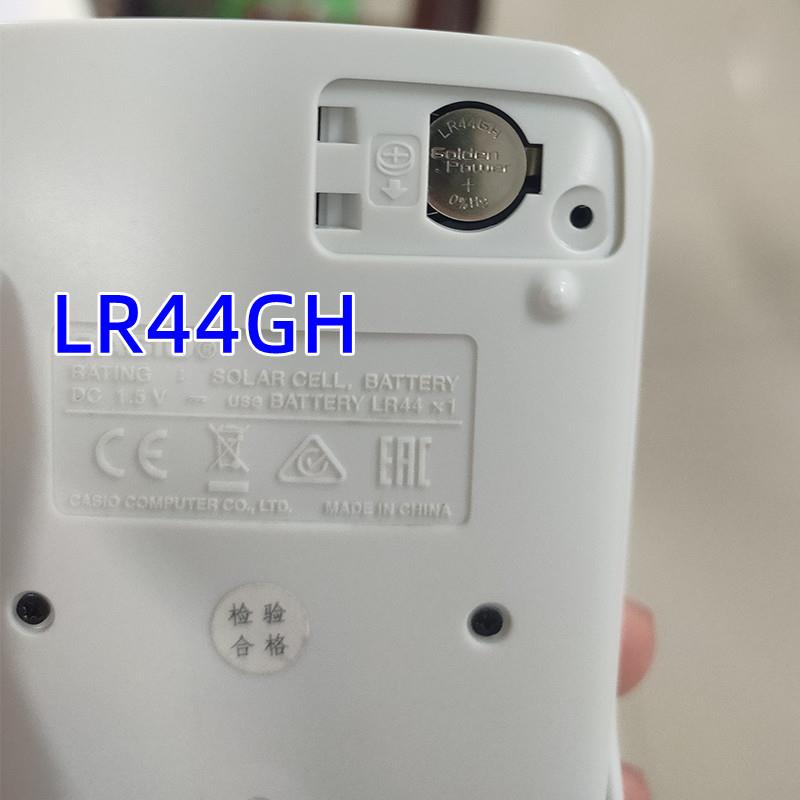 YDLR44G电池计算器LR44GH纽扣型玩具卡尺A76手表V13GA石英357体温计
