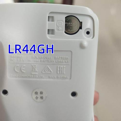 YDLR44G电池计算器LR44GH纽扣型玩具卡尺A76手表V13GA石英357体温计