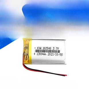 3.7V锂电池102540通用智能发光门锁美容仪VR眼镜点菜机消毒灯5V