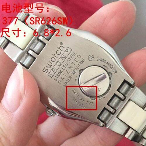 原装 swatch适用于斯沃琪手表电池 394/329/390/377/317/373/379/
