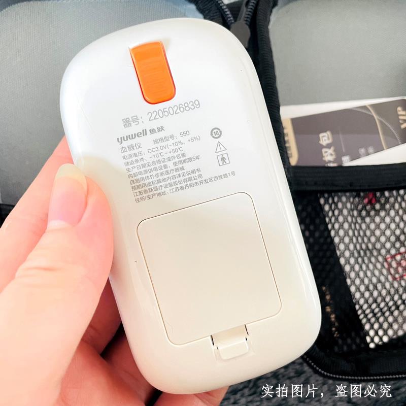 YD鱼跃血糖仪电池50/56/5608血糖测试仪2CR23纽扣电5池家用3V电子