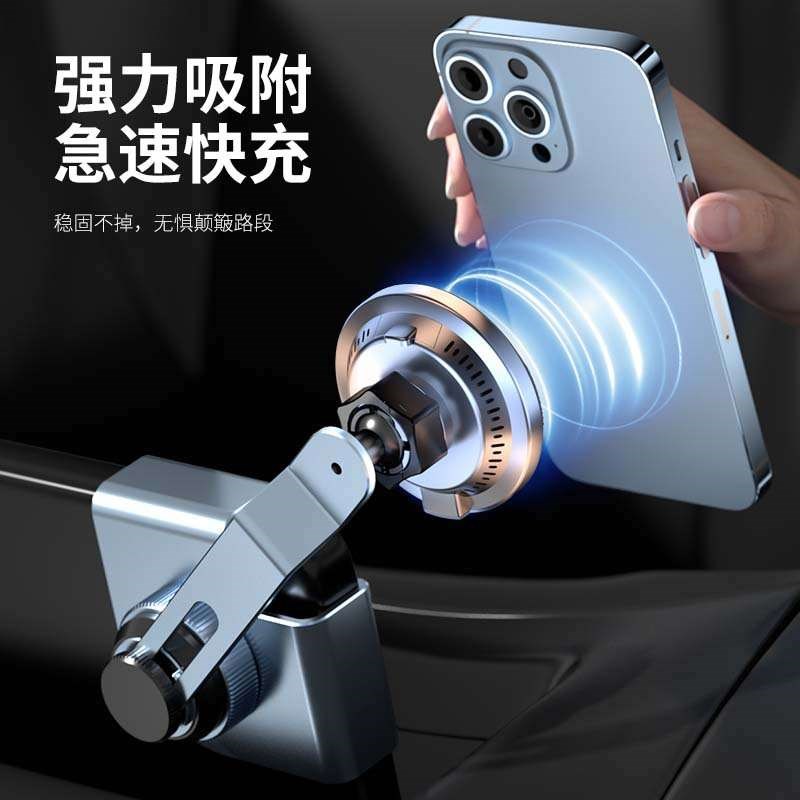 25款大众id3手机车载支架专用手机架磁吸改装配件车内装饰聪明款