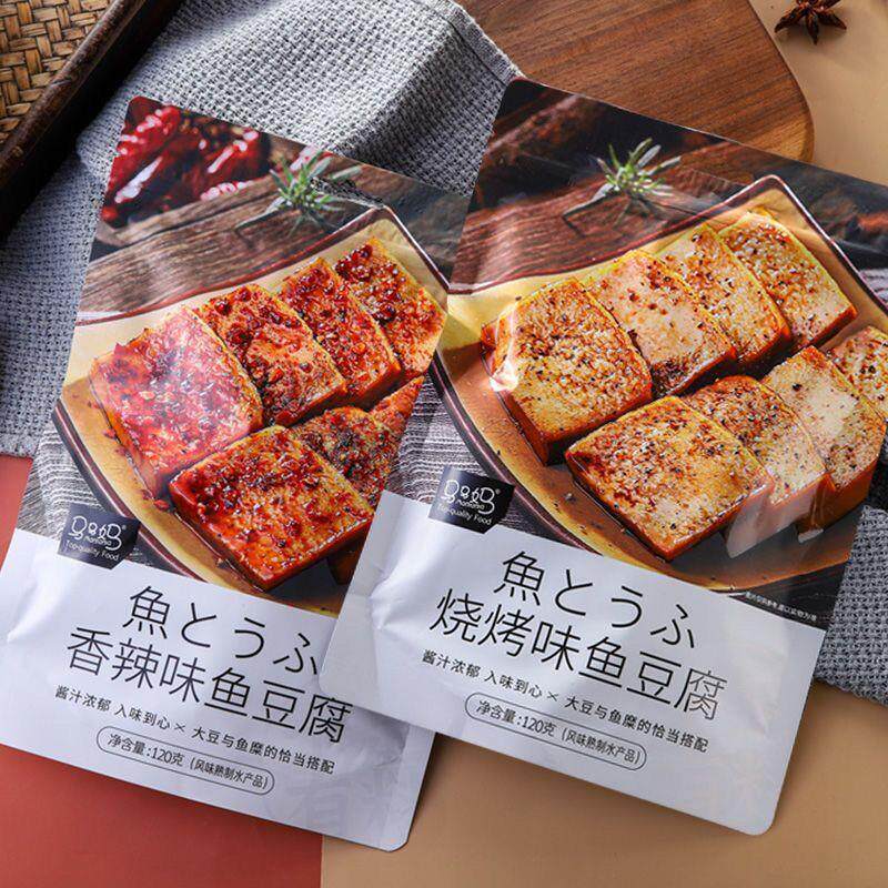 零食鱼豆腐香辣味烧烤味大包独立包装网红休闲零食开袋即食