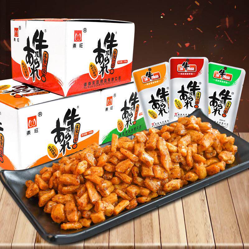 湖南特产东旺素牛筋辣条 35g*20包麻辣面筋条片80后怀旧零食