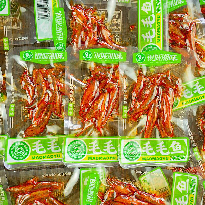 香辣味毛毛鱼独立小包装麻辣鱼仔办公室休闲零食小吃