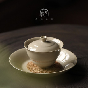 寂艺创意陶瓷盖碗草木灰家用茶具茶海手抓壶福䘵复古大泡茶碗单个