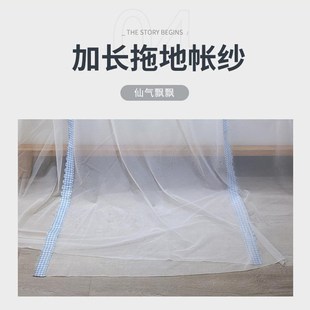吊顶蚊帐家用免安装 少儿卧室挂钩天花板2022yx 落地圆顶式 2023新款