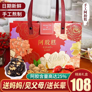 端午节礼物送妈妈实用的生日w给老人长辈见家长丈母娘婆婆见面礼