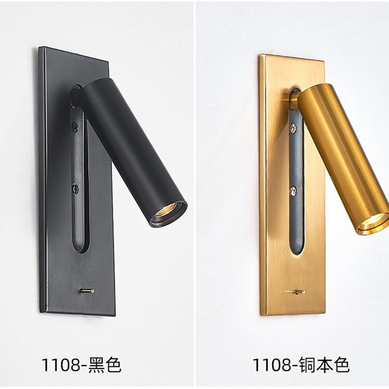 现代简约酒店客房卧室床头灯客厅书房阅读灯嵌入式护眼可旋转壁灯