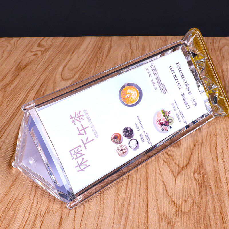 亚克力三面旋转台卡架餐厅菜牌菜单展示架酒水牌桌面三角桌牌台牌