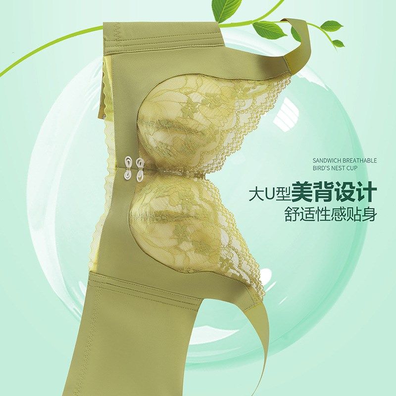 黛春妮8526中厚无钢圈蕾丝内衣小胸聚拢上托收副乳调整型甜美文胸