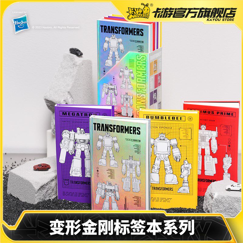 卡游变形金刚笔记本子小学生便携记式事本随身迷你小本本记录单词