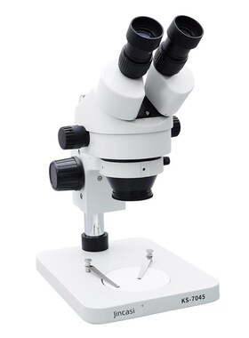 金卡思37045显微镜7-45倍连续变焦手机维修飞线放大镜三目显微镜