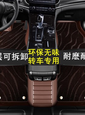 适用于雷克萨斯RX200T脚垫RX300 RX450 RX270 NX2V00汽车全包围垫