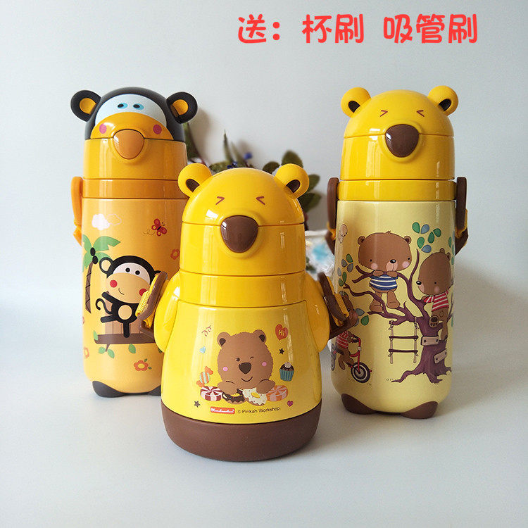 宝宝可爱不锈钢保温杯吸管杯w背带水壶杯子幼儿园小孩儿童喝水杯