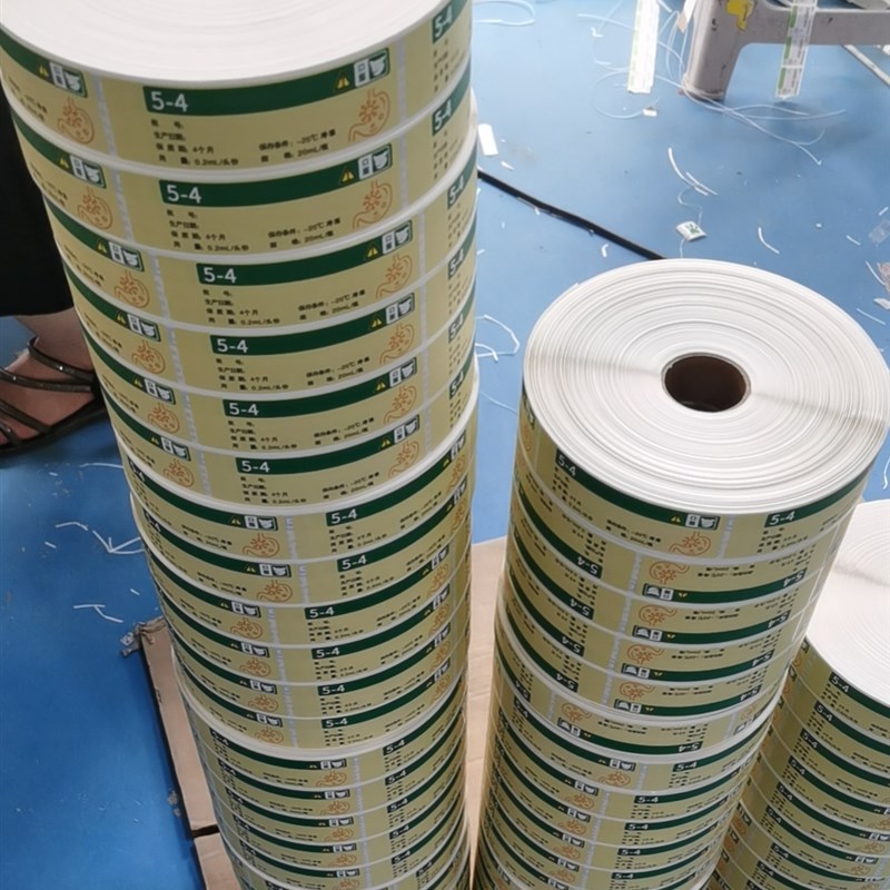 卷筒不干胶贴纸定制 标签贴纸订做 逆向局部UV烫金镭射亮银机贴标