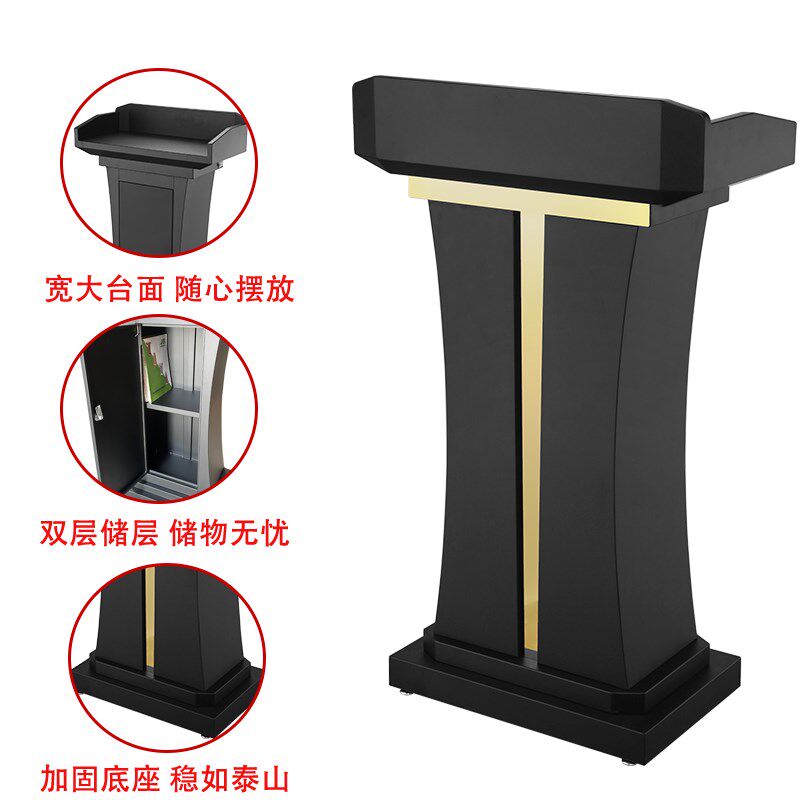 不锈钢演讲台司仪主持发言台饭厅导购接待台酒店迎宾台物业登记台
