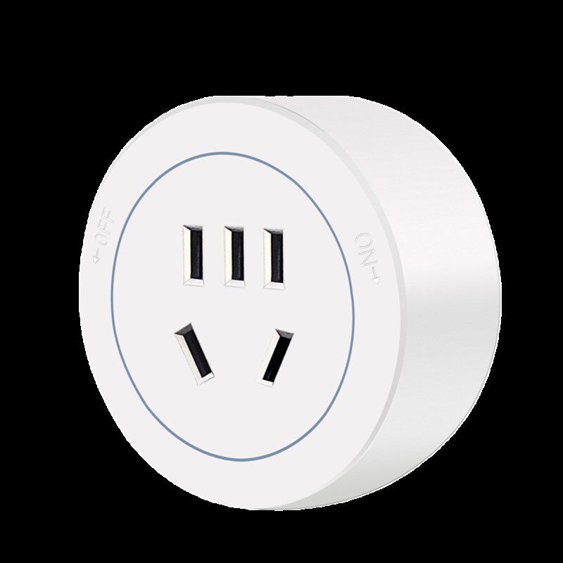 优耐美移动家用大功率电器轨道插座双USB厨房餐柜免打孔挂壁式