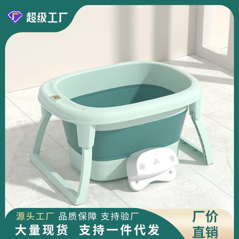 儿童洗澡桶收纳洗浴盆硅胶洗浴桶B塑料洗澡桶泡澡桶洗澡盆泡澡桶
