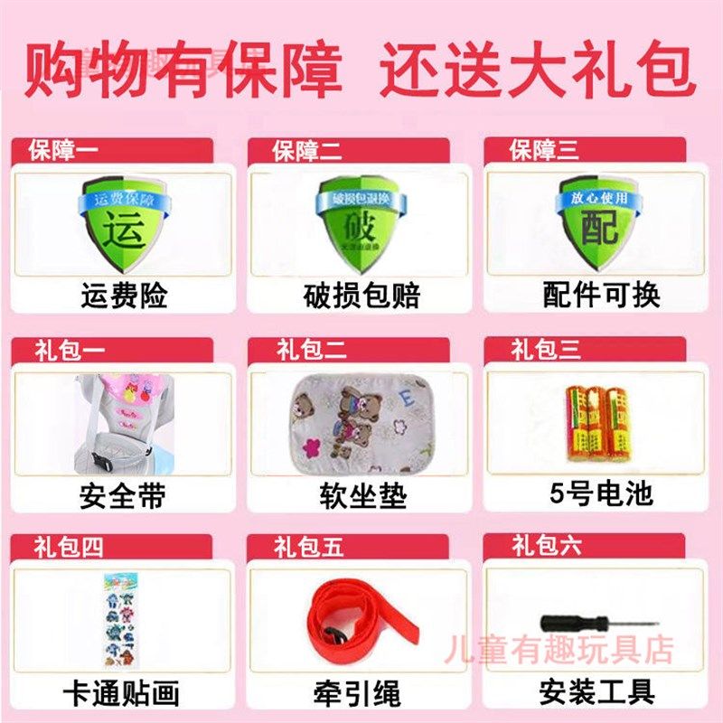儿童小车溜溜车扭扭车宝宝滑行学步车带音乐婴儿手推带护栏玩具车