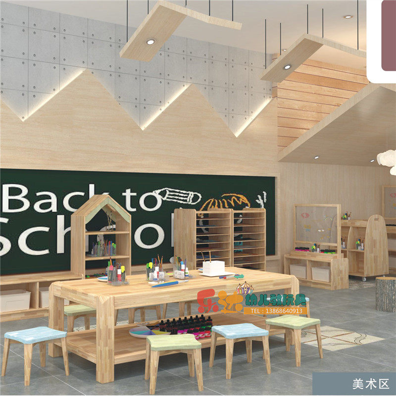 幼儿园儿童美术区角柜组合柜移动C柜工具柜画纸柜美术室成套桌椅