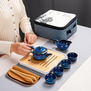 一壶四杯便携包户外家用简约办公茶壶茶盘 窑变旅行功夫茶具小套装