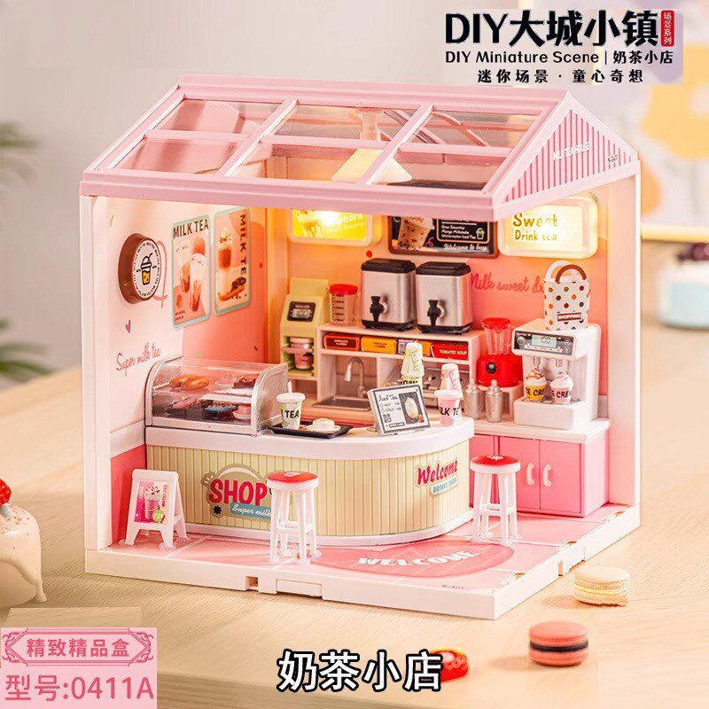 嘉尔乐大城小镇迷你厨房奶茶店diy手工拼装小屋场景益智