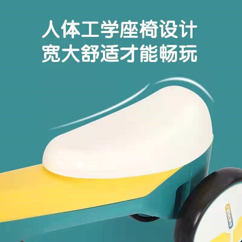 儿童平衡车1-3岁婴幼宝宝学步溜溜车无脚踏防侧翻骑行玩具
