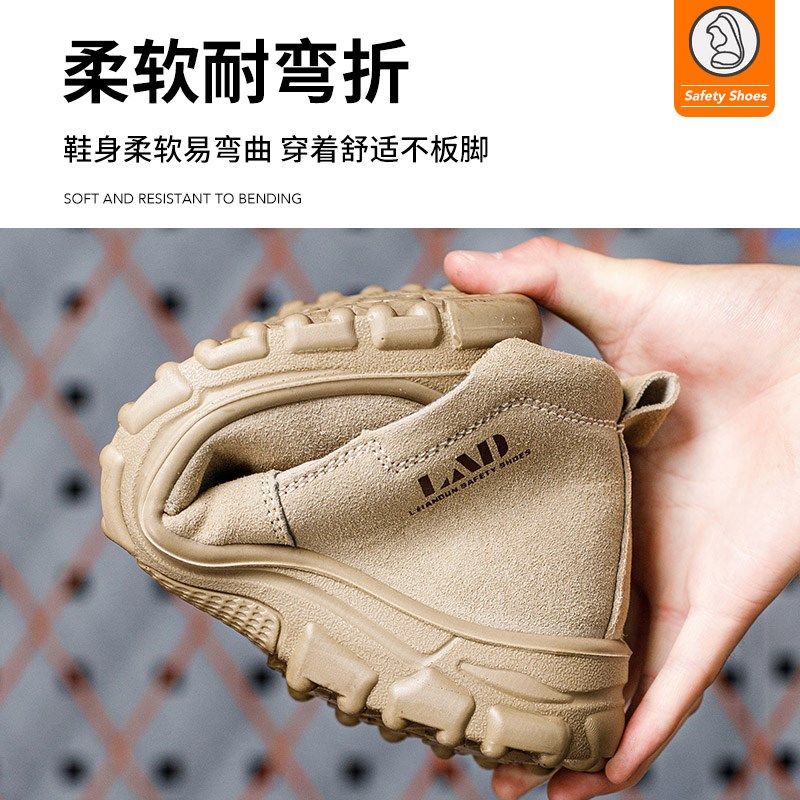 劳保鞋男士电焊工一脚蹬防砸防刺穿防烫耐磨钢包头工地老保工作鞋