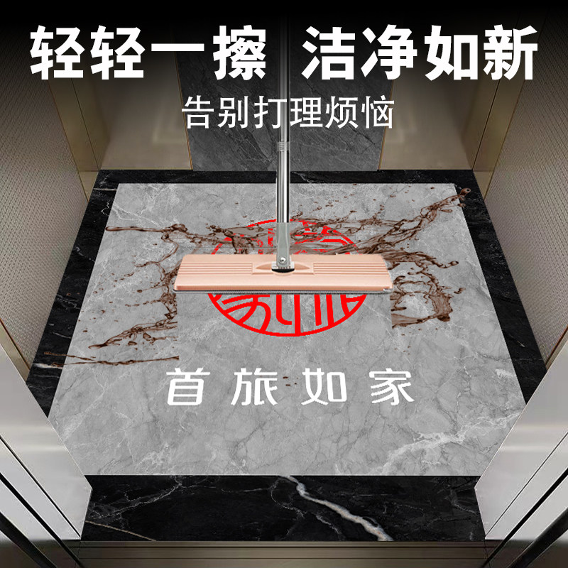 电梯地垫轿厢地板PVC耐磨仿大理石防滑防水定制logo图案塑胶地毯