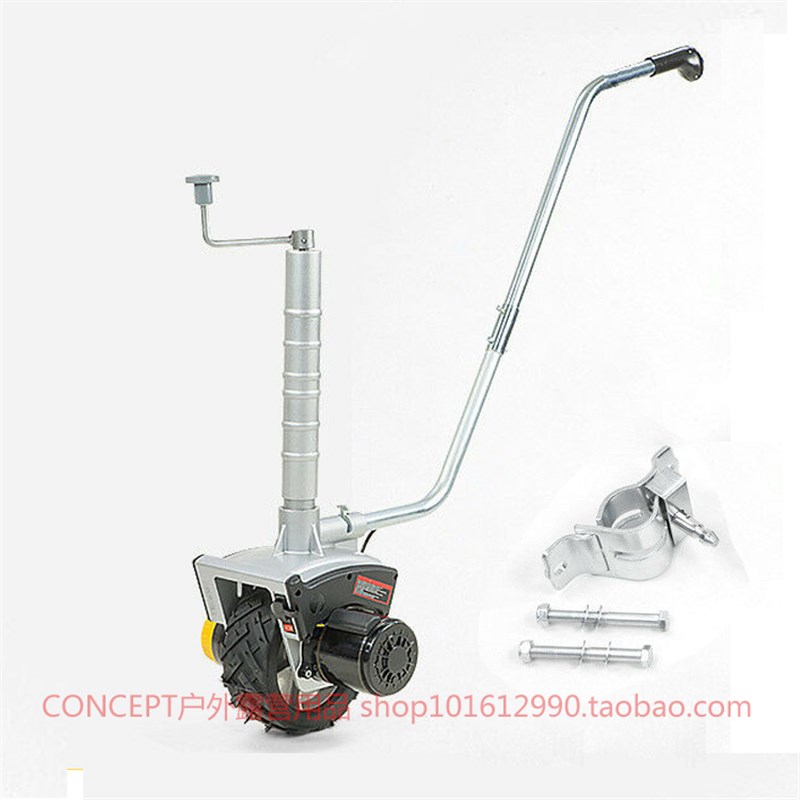 现货拖挂式房车挪车器12V电动移车器移位器电动牵引支架船游艇千