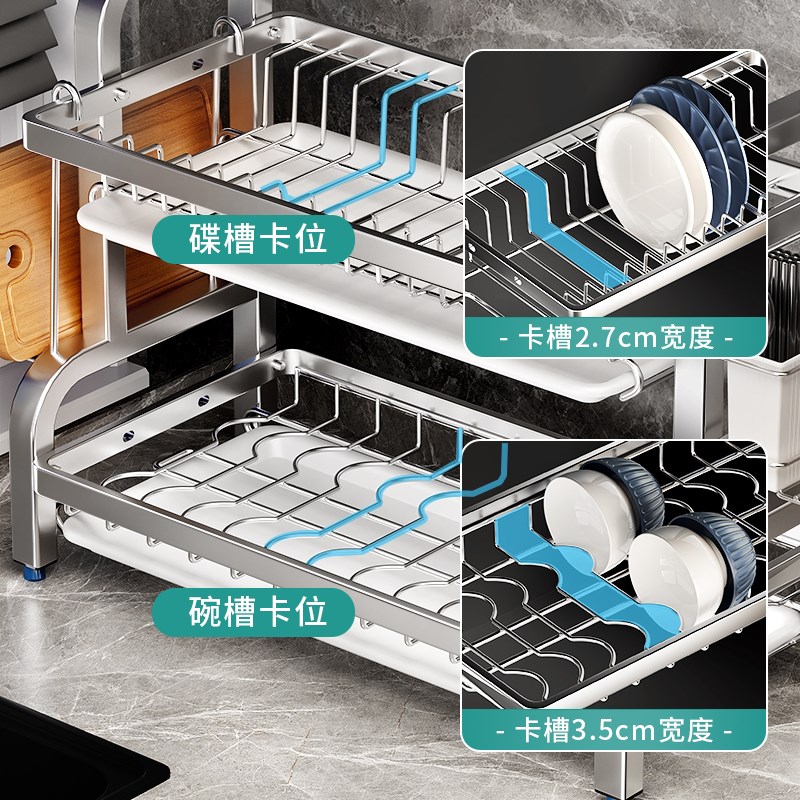 不锈钢碗碟收纳架沥水碗盘放碗碟子盘子碗架家用厨房置物架多功能