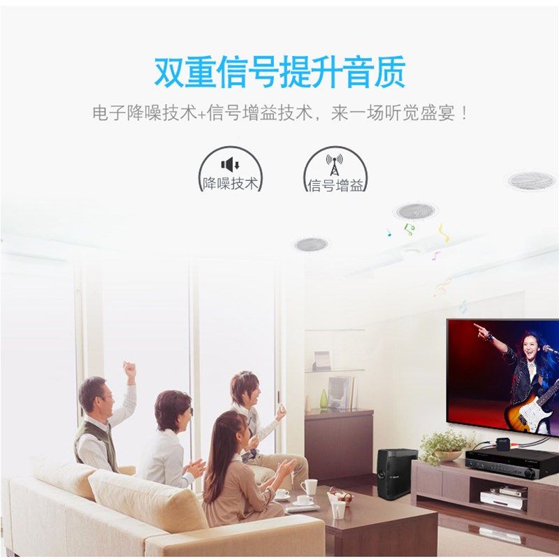 同轴射频数字转模拟光纤音频转换器转3.5音频线莲花线光纤接电视