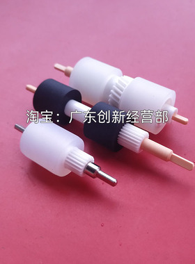 适用 施乐4110 i4112 4127 4595 4590 D95 D110 D125纸盒搓纸轮