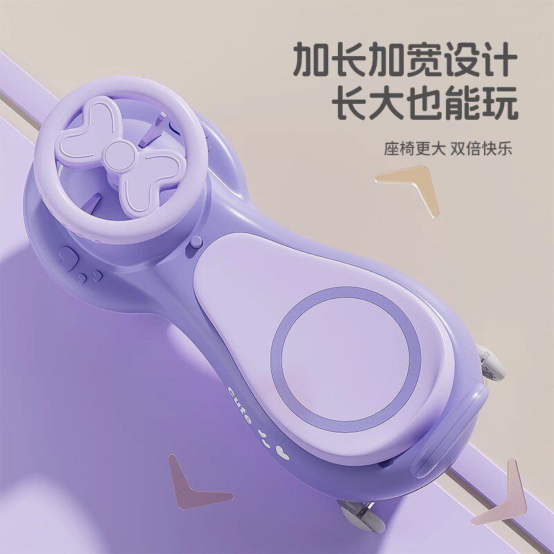 儿童扭扭车婴儿溜溜2025新款大人可坐双人静音防侧翻妞妞摇摆车