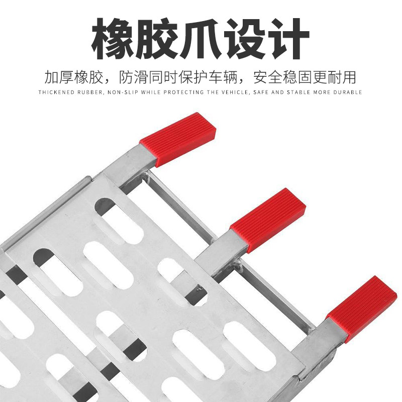 机车装载铝合金推车运输装车斜坡道摺叠台阶上车搭桥爬梯跳板