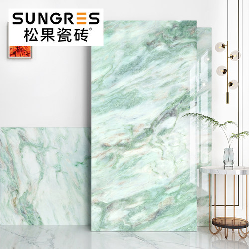 简约绿色奢石通体大理石瓷砖客厅地砖卫生间厨房墙砖750 1500