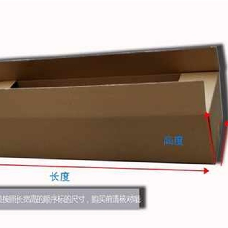 全身服装模特道具专用打包运x输搬家纸箱子模特纸壳箱子超长纸箱