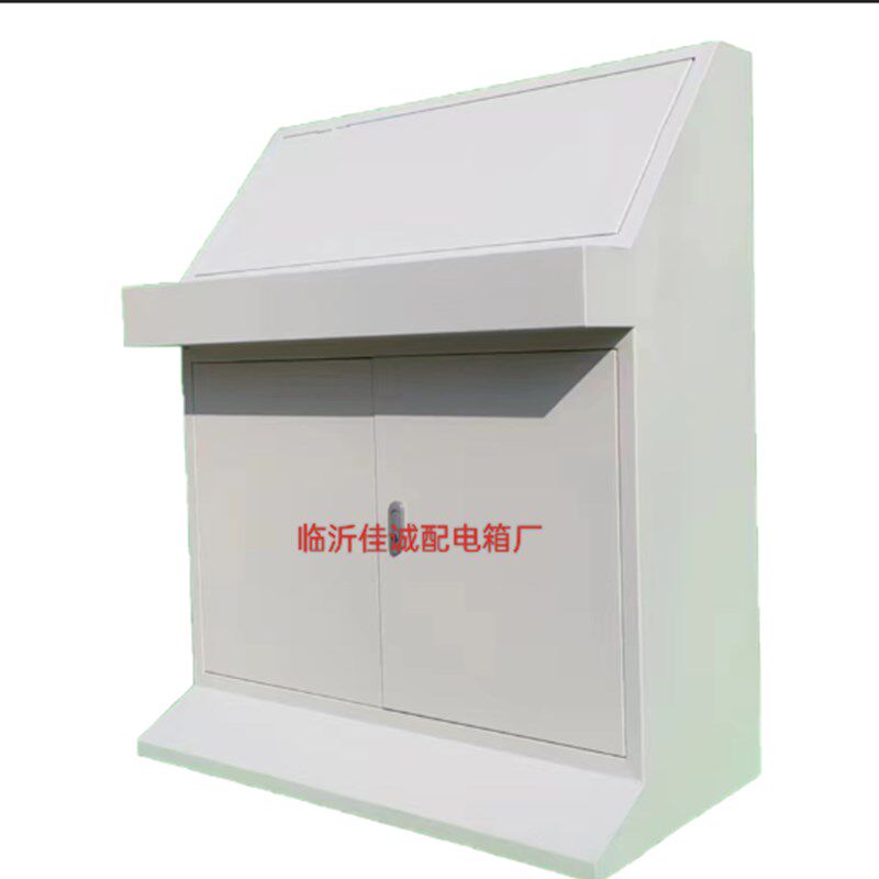 琴式斜面操作台配电箱室内斜面plc变频数控电气柜触摸屏控制箱柜