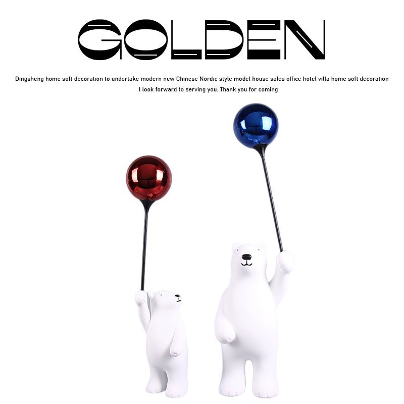 网红卡通北极熊气球雕塑摆件客厅茶几玄关样板间酒店前台软装饰品,家居饰品,装饰摆件,淘宝优惠券,粉丝福利购,淘宝优惠卷