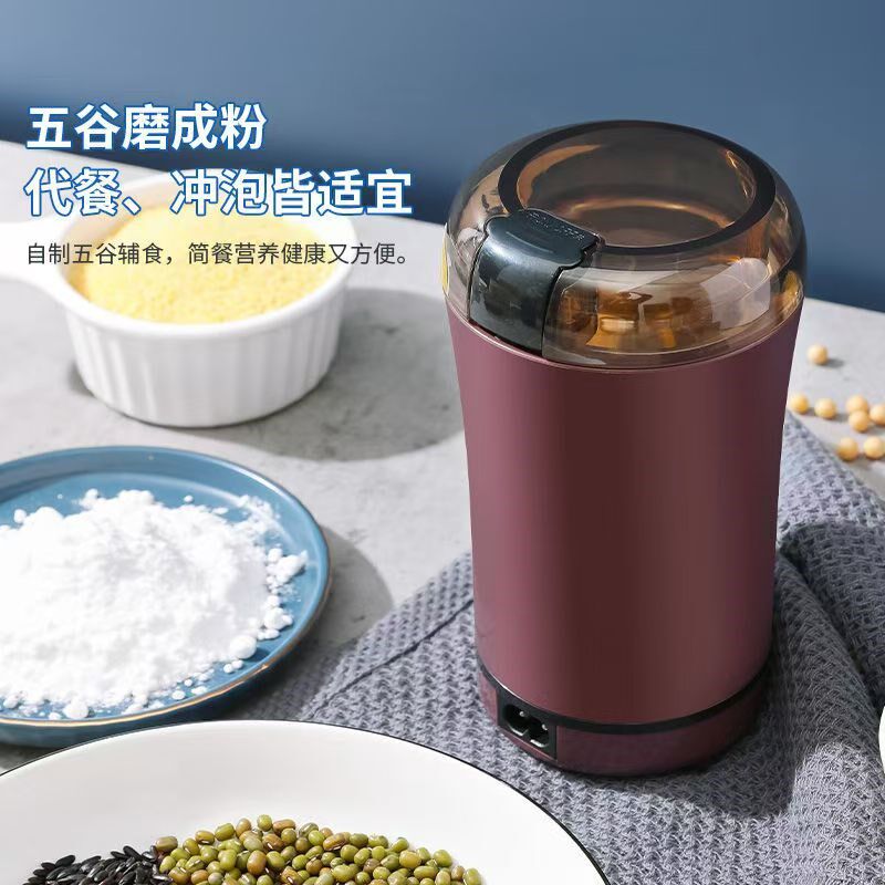 西药片研磨器老人儿童用小型电动磨捣药碾碎鼻饲打粉机药丸粉碎机