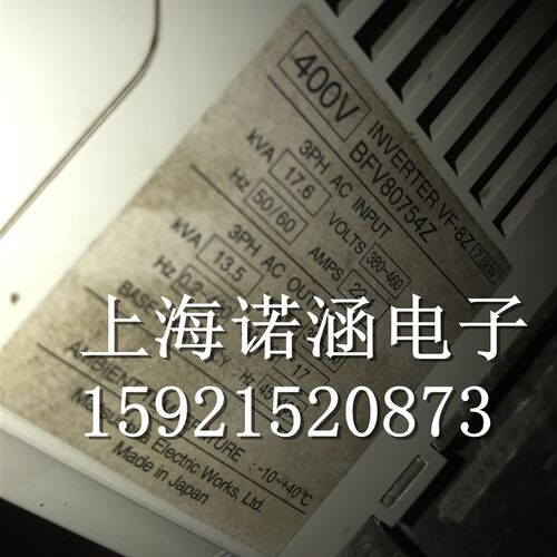 三相变频器BFV8075n4Z VF-8Z 7.5KW 380V 现货保证质量9新