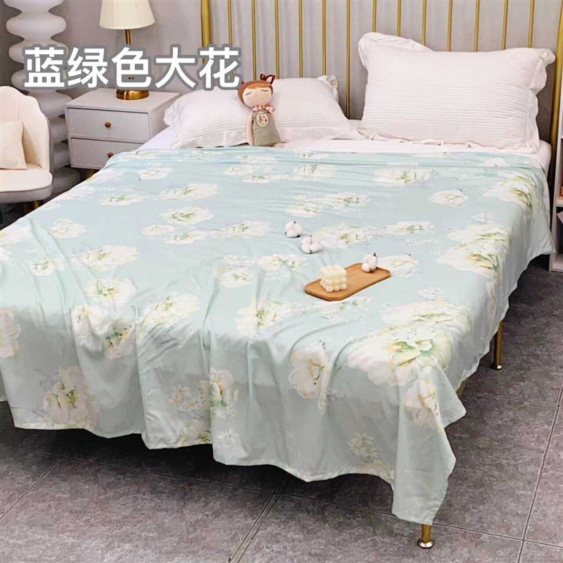 加厚斜纹人造棉绸床单