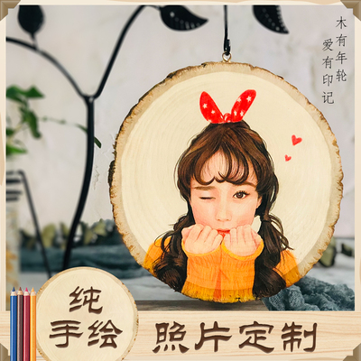 素描彩铅木刻画定制手绘人物肖像画情侣照片diy画木板画生日礼品