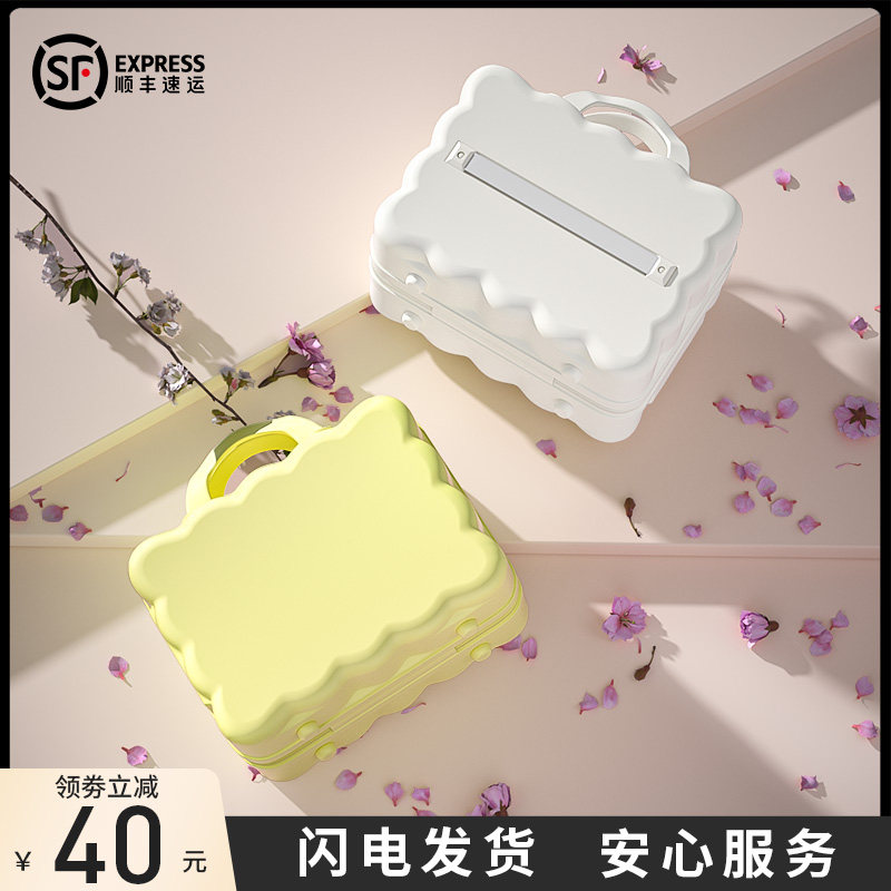 手提化妆包子母行李箱女生2024新款旅行14寸小型迷你可套拉杆加厚