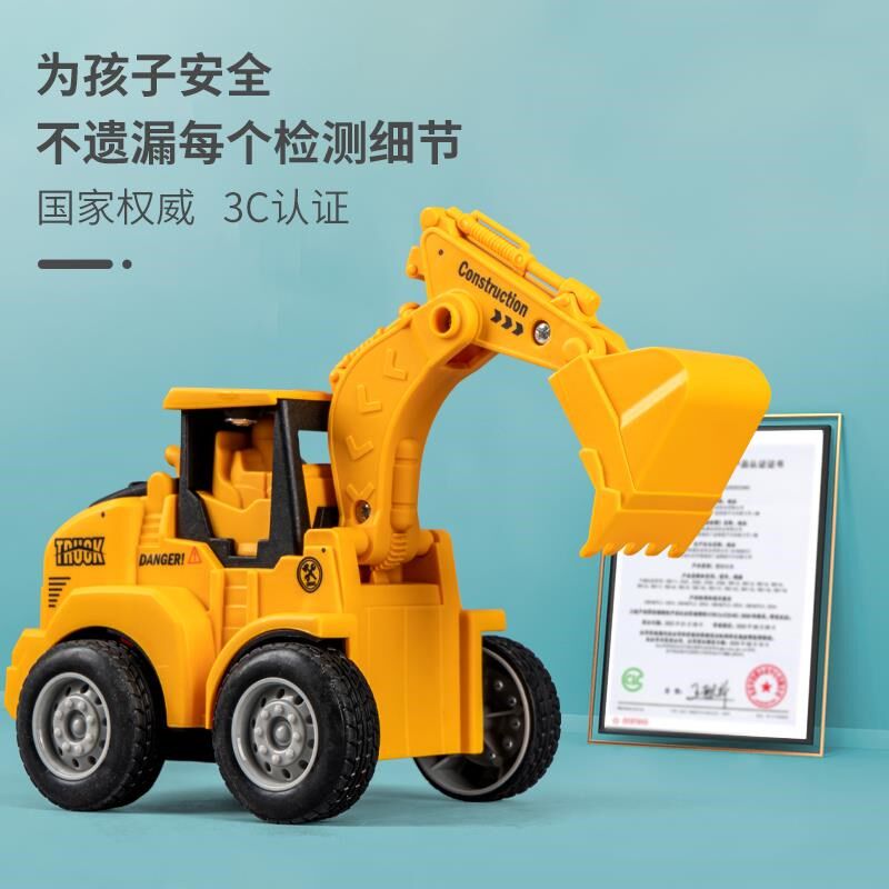 按压挖土机儿童小汽车玩具挖土机压路机推土机堆高机男孩工程车套