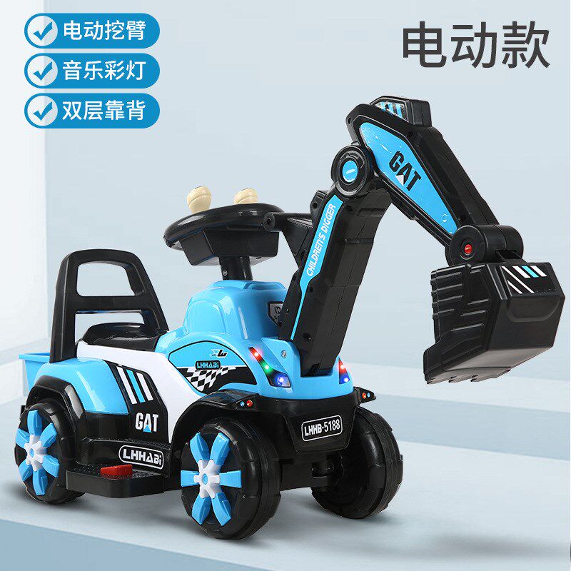 儿童可坐挖掘机玩具车益智工程车遥控超大号可坐型挖土机小孩礼物