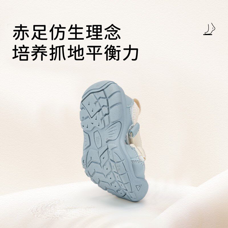 GINUORAT小众设计感丑萌鞋2025透气大头鞋婴儿学步鞋春夏女宝凉鞋