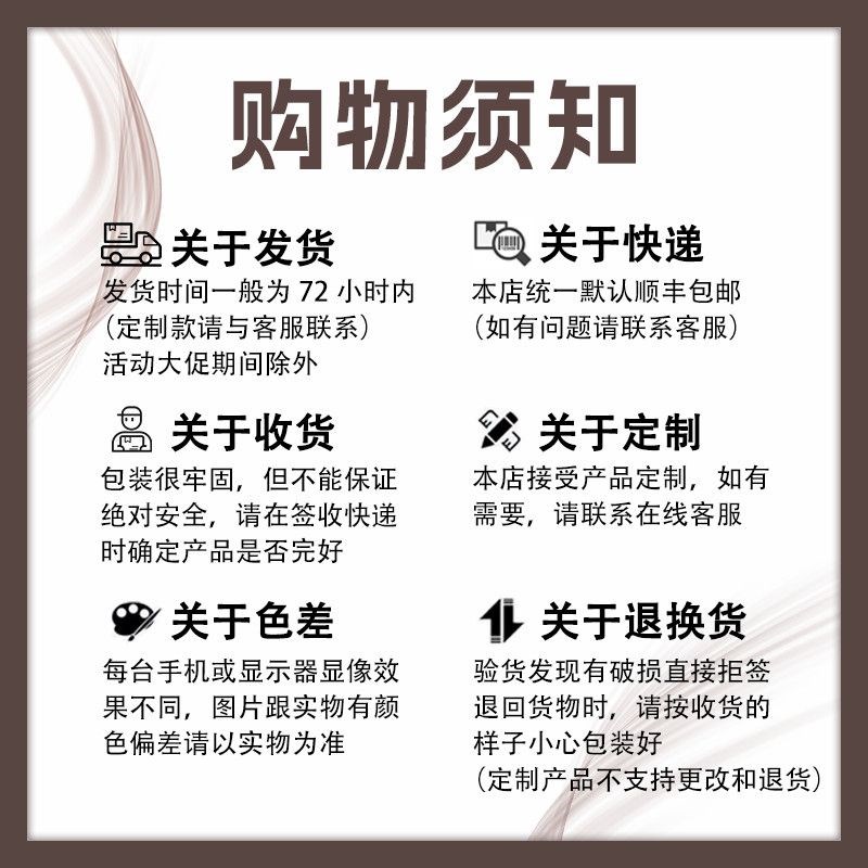 开业牌匾生意兴隆开业饭店开张画匾公司开业礼品乔迁客厅餐厅贺匾